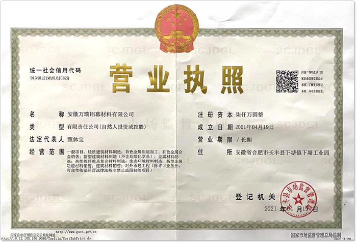 资源 4.jpg